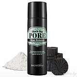 BLACK OUT PORE CLEN REMOVER, фото 2