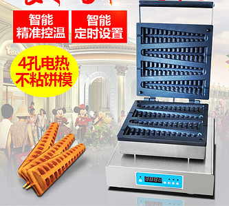 Вафельница елочка