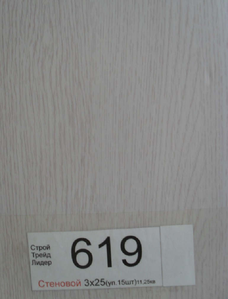 Стеновой декор панель (619)