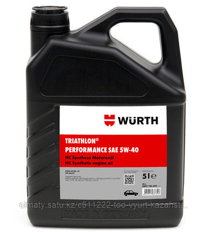 Масло моторное Triathlon® PERFORMANCE 5W-40