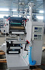 1-но красочная Флексографская печатная машина ATLAS-320, фото 3