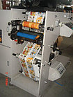 1-но красочная Флексографская печатная машина ATLAS-320, фото 2