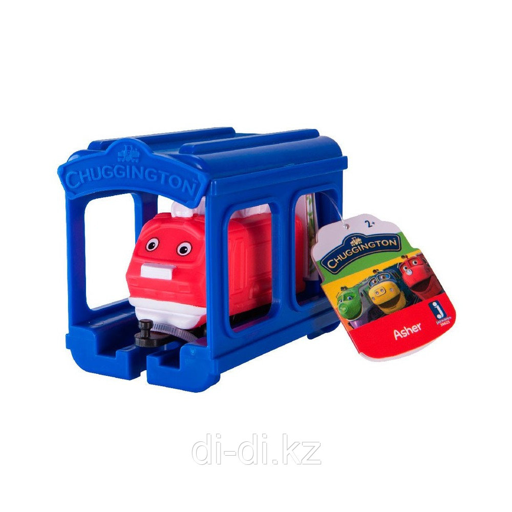 Игрушка "Паровозик Ашер с гаражом" (ЧАГГИНГТОН) Chuggington