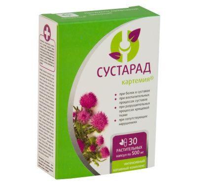 Сустарад картемия® (в капсулах)