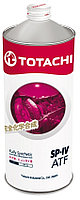 Трансмиссионное масло Totachi ATF SP-IV 1 литр
