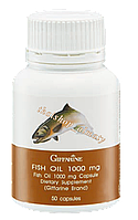 Рыбий жир (Омега-3) 1000 мг