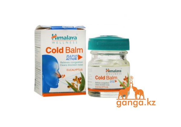 Бальзам от простуды (Cold Balm HIMALAYA), 10 г