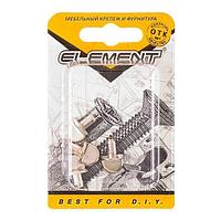 Полкодержатель Г-образный никелированный (4 шт) "Element"