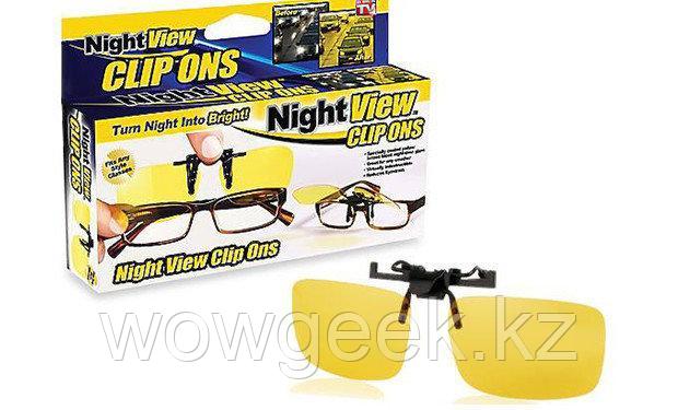 Антибликовые очки для вождения Night View Clip Ons - фото 1 - id-p44855200