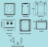 LinkBasic 12U 600*600*635, Шкаф телекоммуникационный, цвет чёрный, передняя дверь стеклянная (тонированная), фото 5