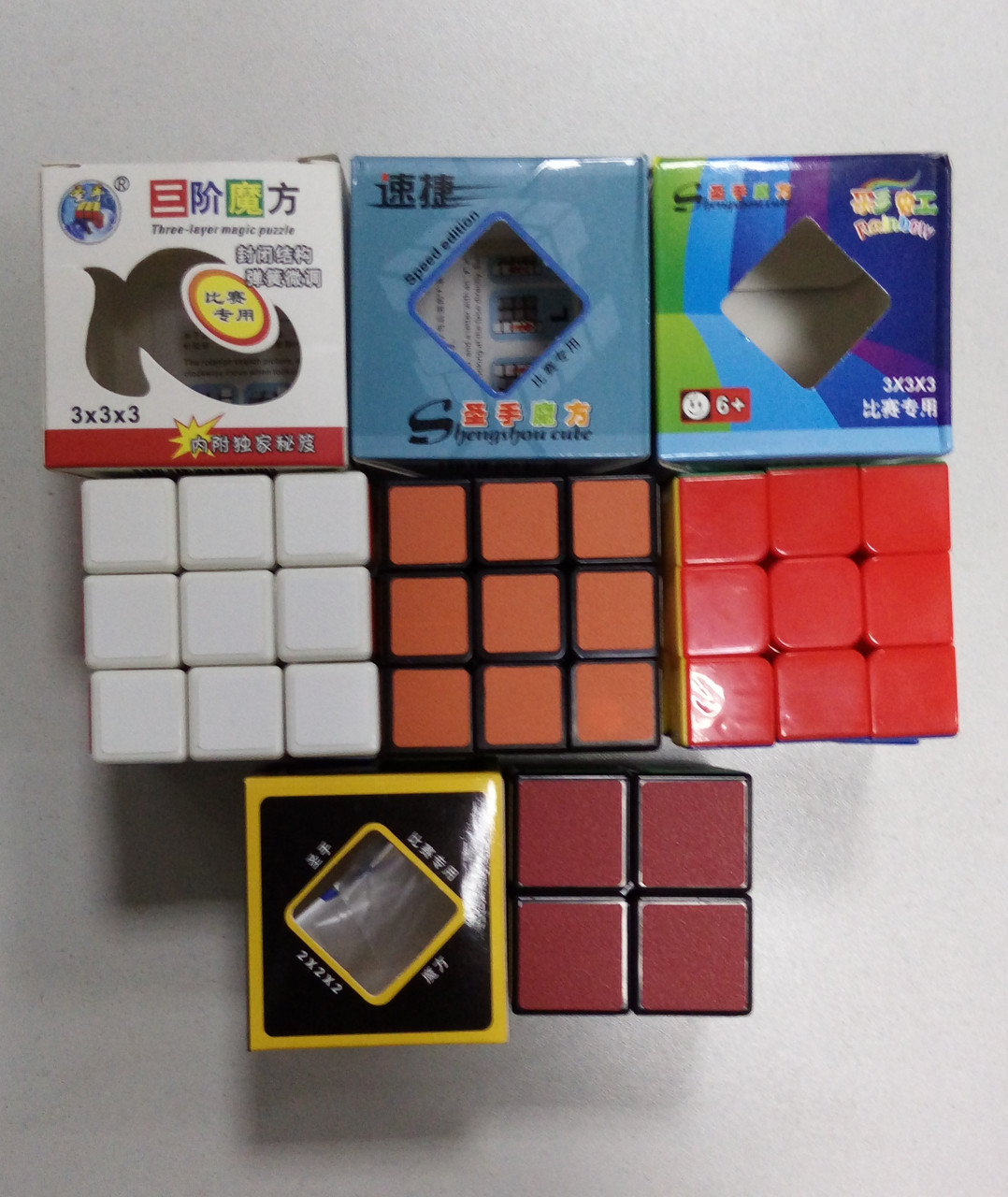 Набор №8: Шенгшоу: 3х3 черный+3х3 полускоростной белый+3х3 Rainbow color+2x2 черный