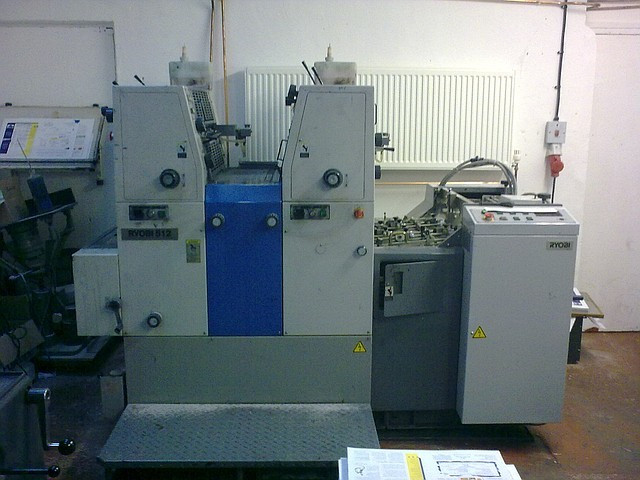 Ryobi 512 б/у 1997г - 2-х красочная офсетная печатная машина