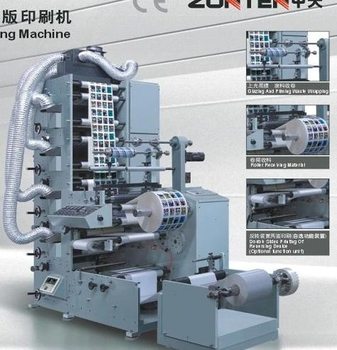 5-ти красочная Флексографская печатная машина ATLAS-450