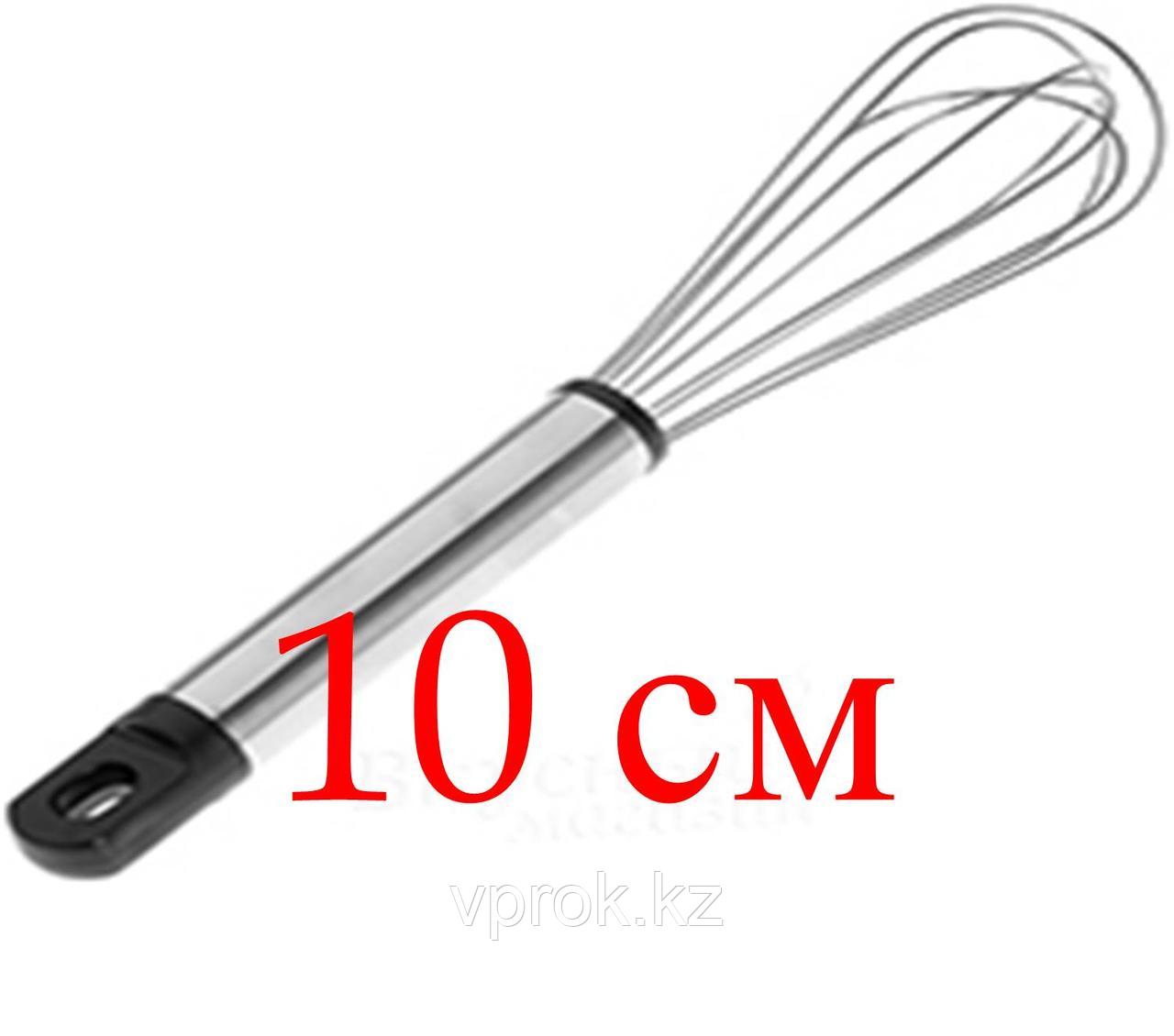 Венчик кулинарный, с пластиковой ручкой,  100 мм