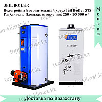 Жт напольный котел Jeil Boiler STS-500 1.3.3.3 Жт напольный котел Jeil Boiler STS-500