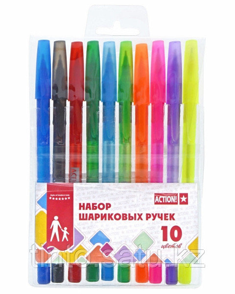 Ручки набор цветные