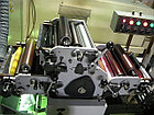 UV-print-170 - машина для печати готовых заготовок для бумажных стаканов, фото 6