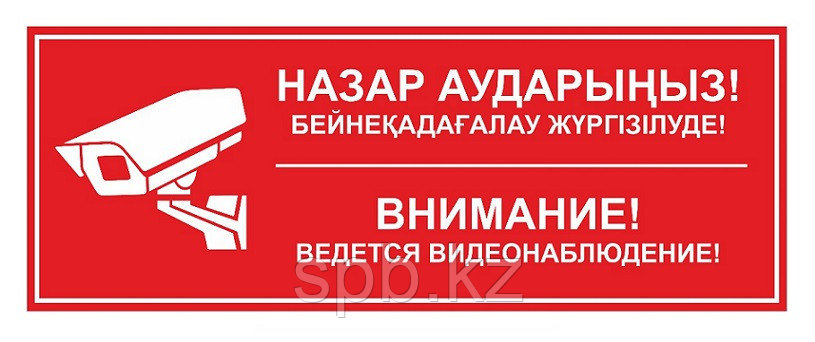 Үйлену тойында трусисын жарқыратып жіберді Тегін порно бейнелерді қараңыз