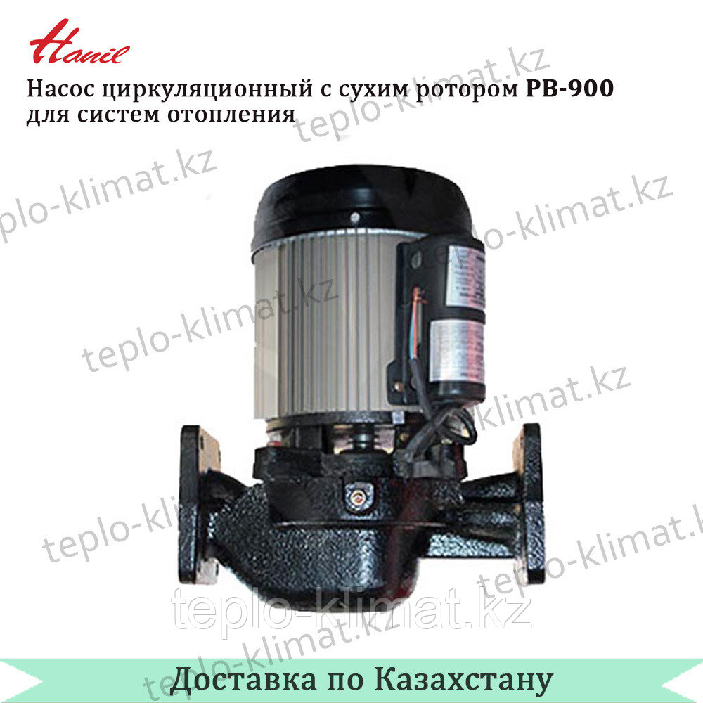 Насос циркуляционный с сухим ротором Hanil PB-900