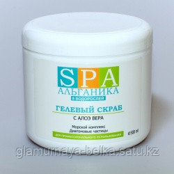 Альганика Эксфолиация и гидрация - Гелевый скраб с алоэ вера с с морским комплексом - 250 мл