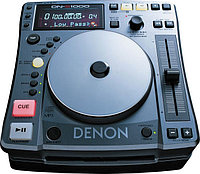 DENON DN-S1000 DJ