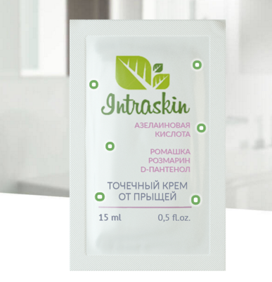 Intraskin (интраскин) – Крем от угрей, черных точек и прыщей