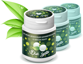 “ Diet Gum ” – жвачка для похудения