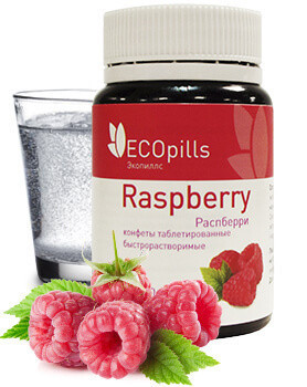 Ecopills RaspBerry (Эко Пилс Распберри) - таблетированные конфеты для похудения