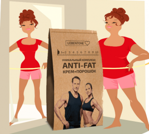 Anti-Fat (Крем-порошок) - комплекс для похудения