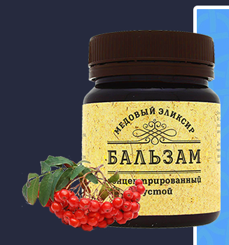 Бальзам для мужчин