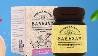 Бальзам омолаживающий