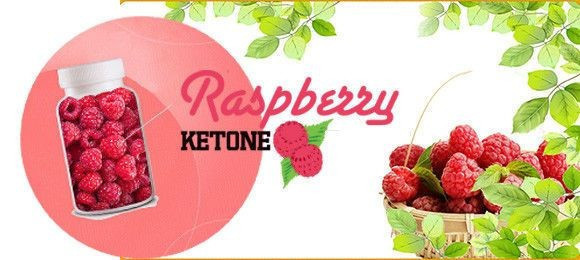 Raspberry ketone + Коктейль для похудения