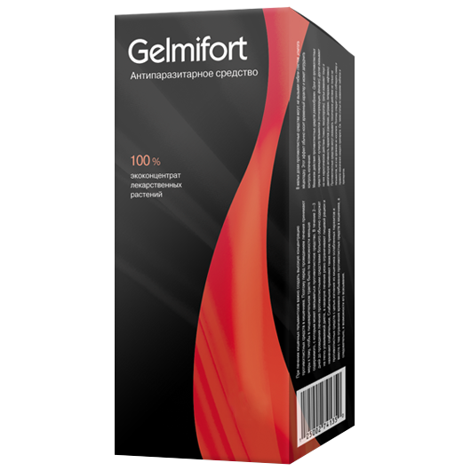 Gelmifort (Гельмифорт) - капли от паразитов