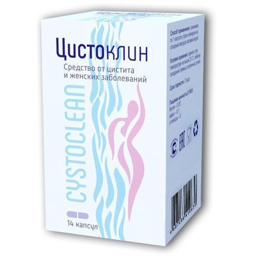 Цистоклин - средство от цистита