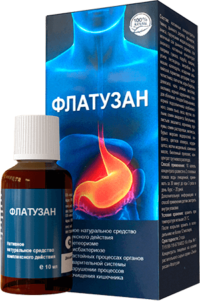 Флатузан - капли натуральные от дисбактериоза