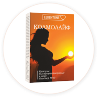 Колмолайф - природный антидепрессант