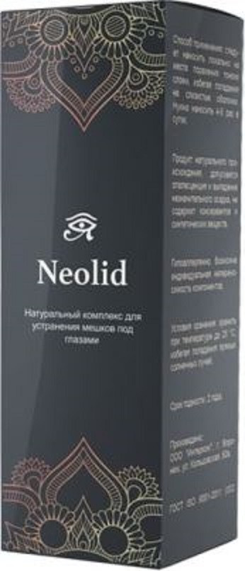 Neolid - комплекс для устранения мешков под глазами