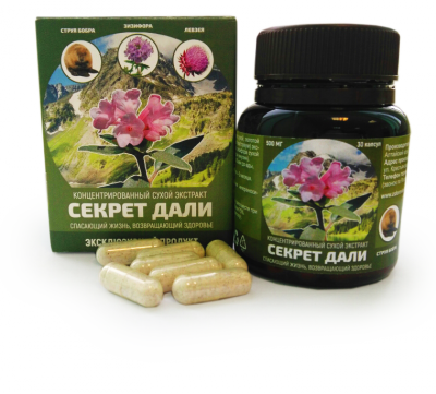 Секрет Дали Спасающий Жизнь - для сердечно-сосудистой системы