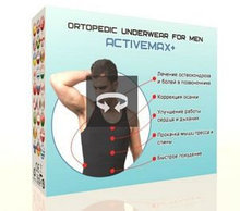 ACTIVEMAX+ (активмакс+) ортопедическое белье