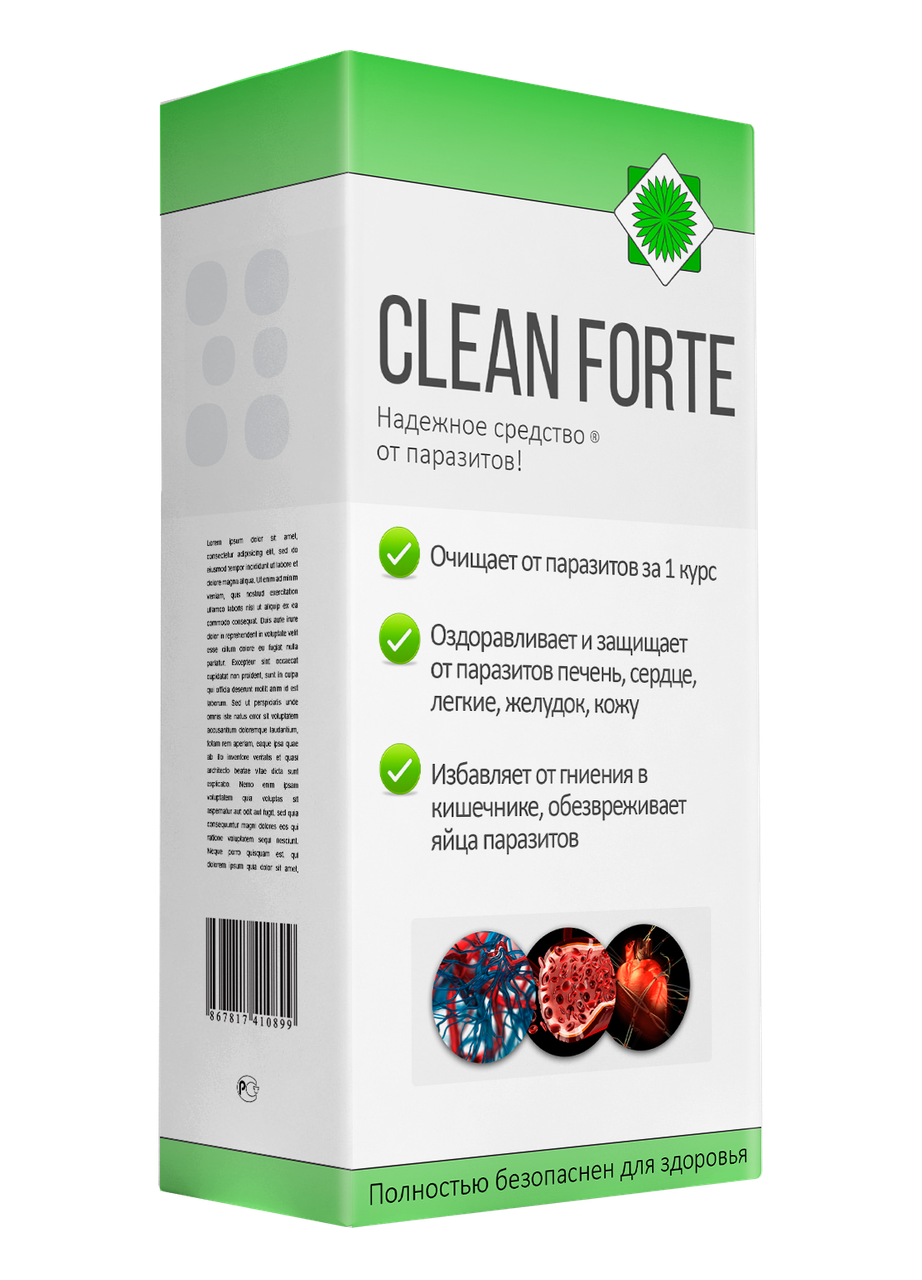 Clean Forte (Клин Форте) - капли от папиллом и бородавок