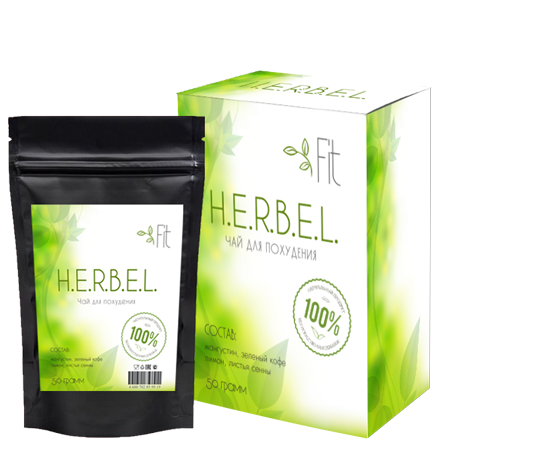 Herbel Fit (Хербел Фит) чай для похудения