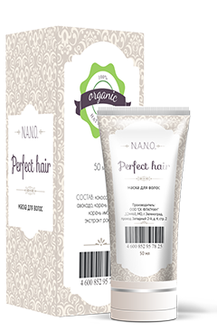 Perfect Hair (Перфект Хэир) - маска для волос