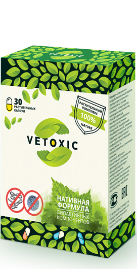 Vetoxic (Ветоксик) - средство от паразитов