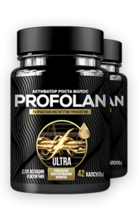 Profolan (Профолан) - активатор роста волос