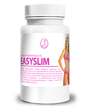 Easy Slim (Изи Слим) - порошок для похудения