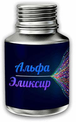 Альфа Эликсир - для мужской силы
