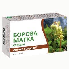 Боровая матка 40 капс