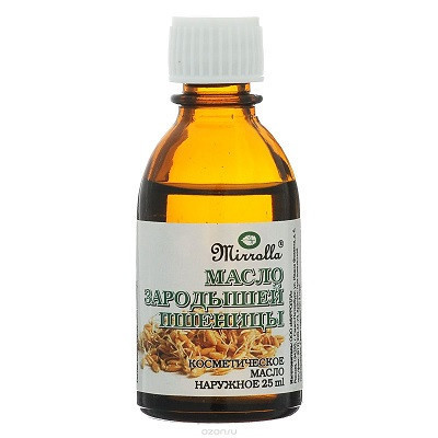 Рафинированное масло зародышей пшеницы Косметическое