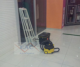 Жүйені іске қосу-баптауды орнату