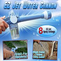 Водяной пистолет EZ JET Water Cannon